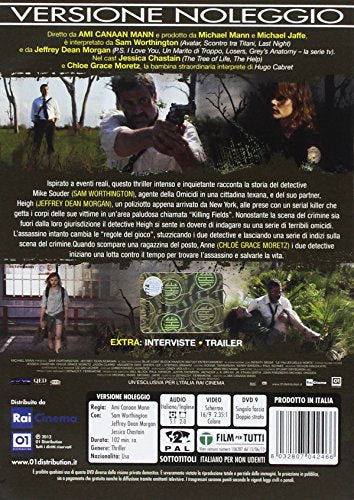 EBOND Le Paludi Della Morte DVD Ex-Noleggio ND014187