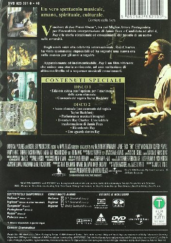 EBOND Ray DVD D028186