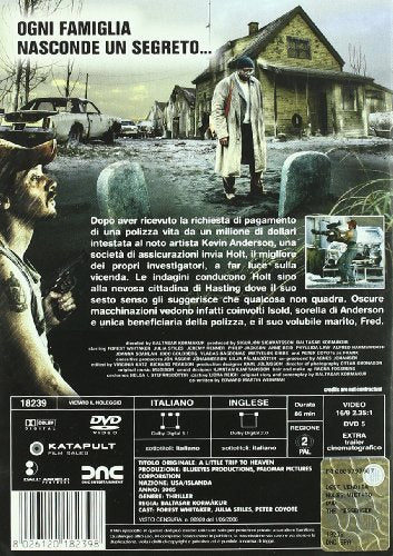 EBOND Messenger DVD D028165
