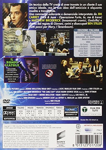 EBOND Il rompiscatole DVD DL002649