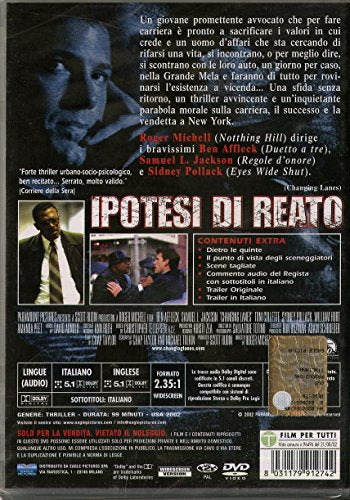 EBOND Ipotesi Di Reato DVD D030062