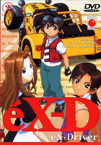 EBOND X Driver Dvd D040099