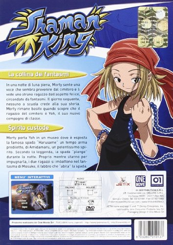 EBOND Shaman king Volume 01 DVD D043105