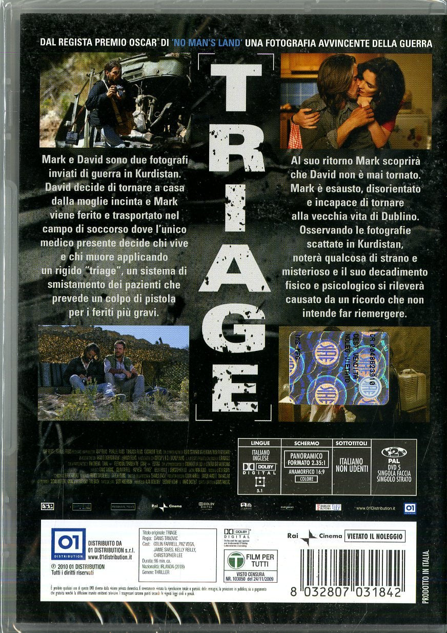 EBOND Triage DVD D155003