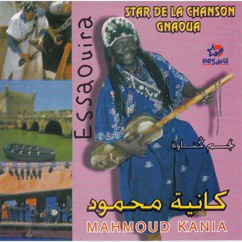 EBOND Mahmoud Kania - Essaouira CD CD001013