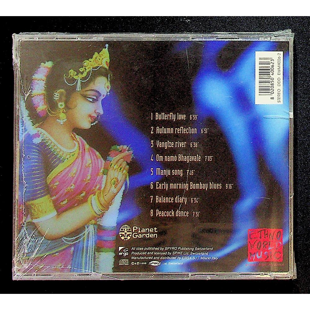 EBOND Roby Tobia Arno - Under The Oriental Sky CD CD007129