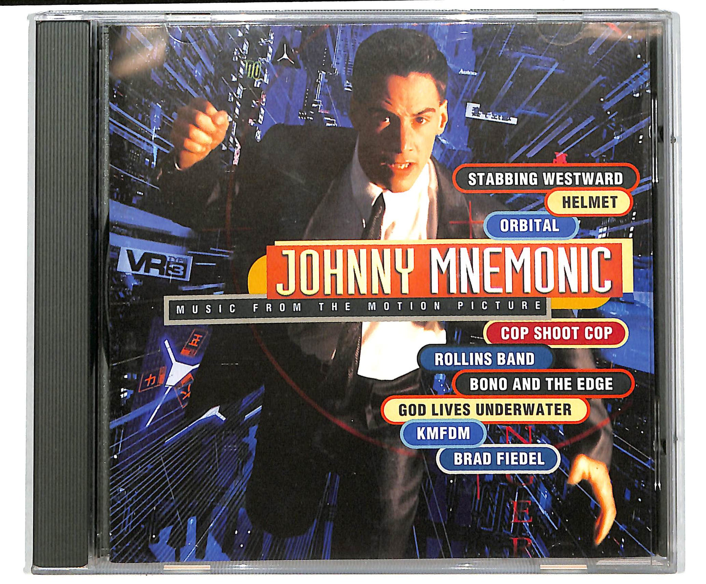 EBOND Various - Johnny Mnemonic (Music From The Motion Picture) CD CD037424