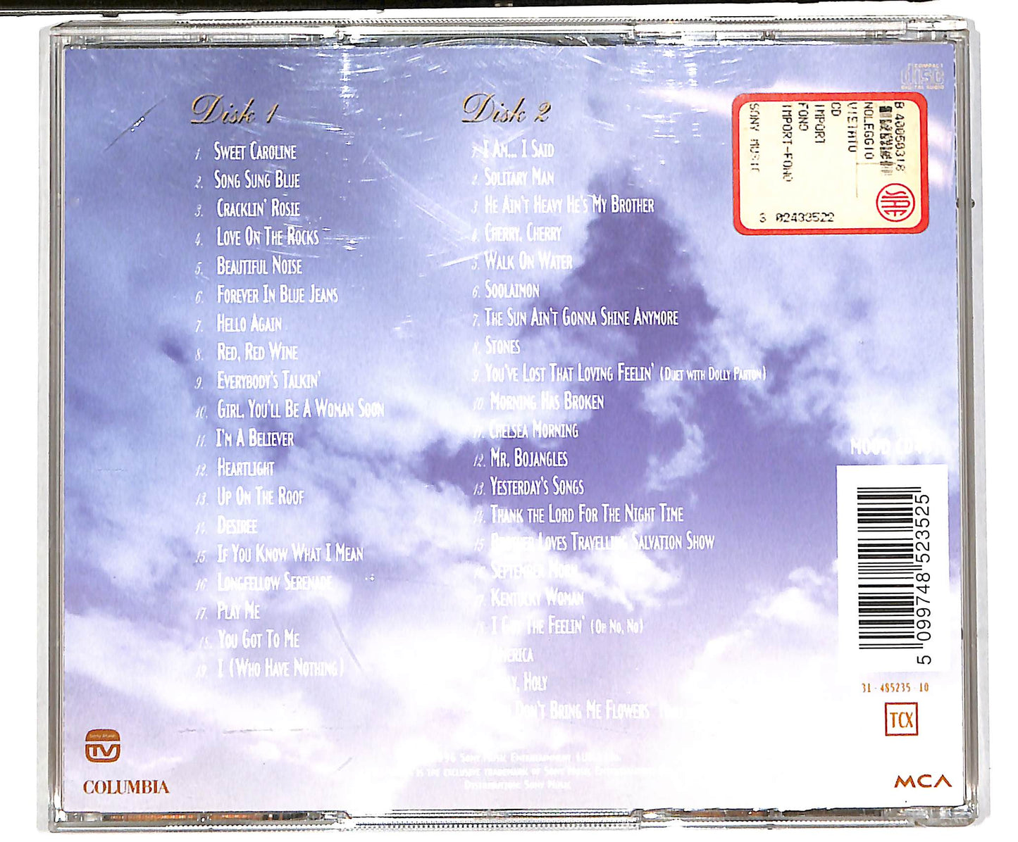 EBOND Neil Diamond - The Ultimate Collection CD CD037812