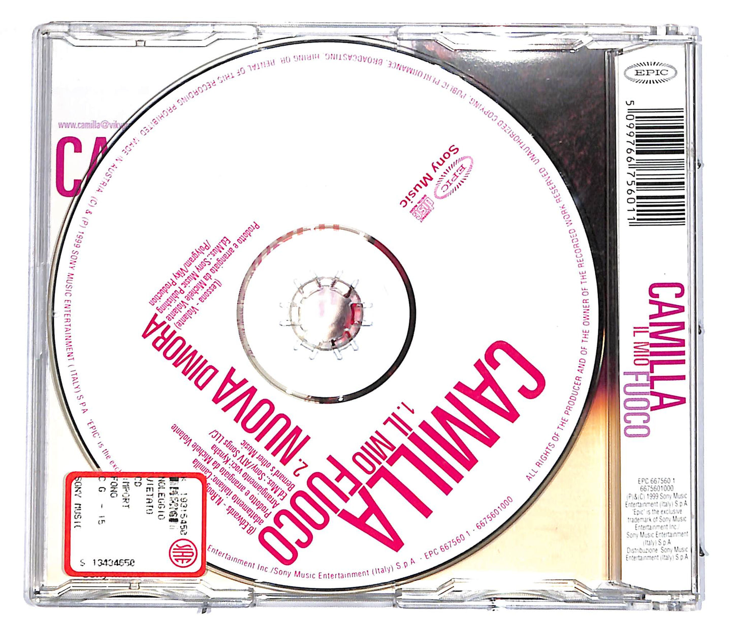 EBOND Camilla (3) - Il Mio Fuoco CD CD038750