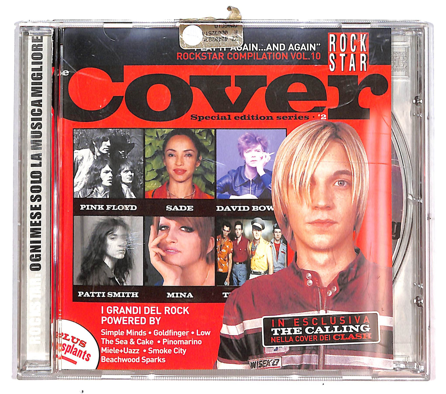 EBOND Rockstar Compilation Special edition Series 2 vol.10 CD CD038941