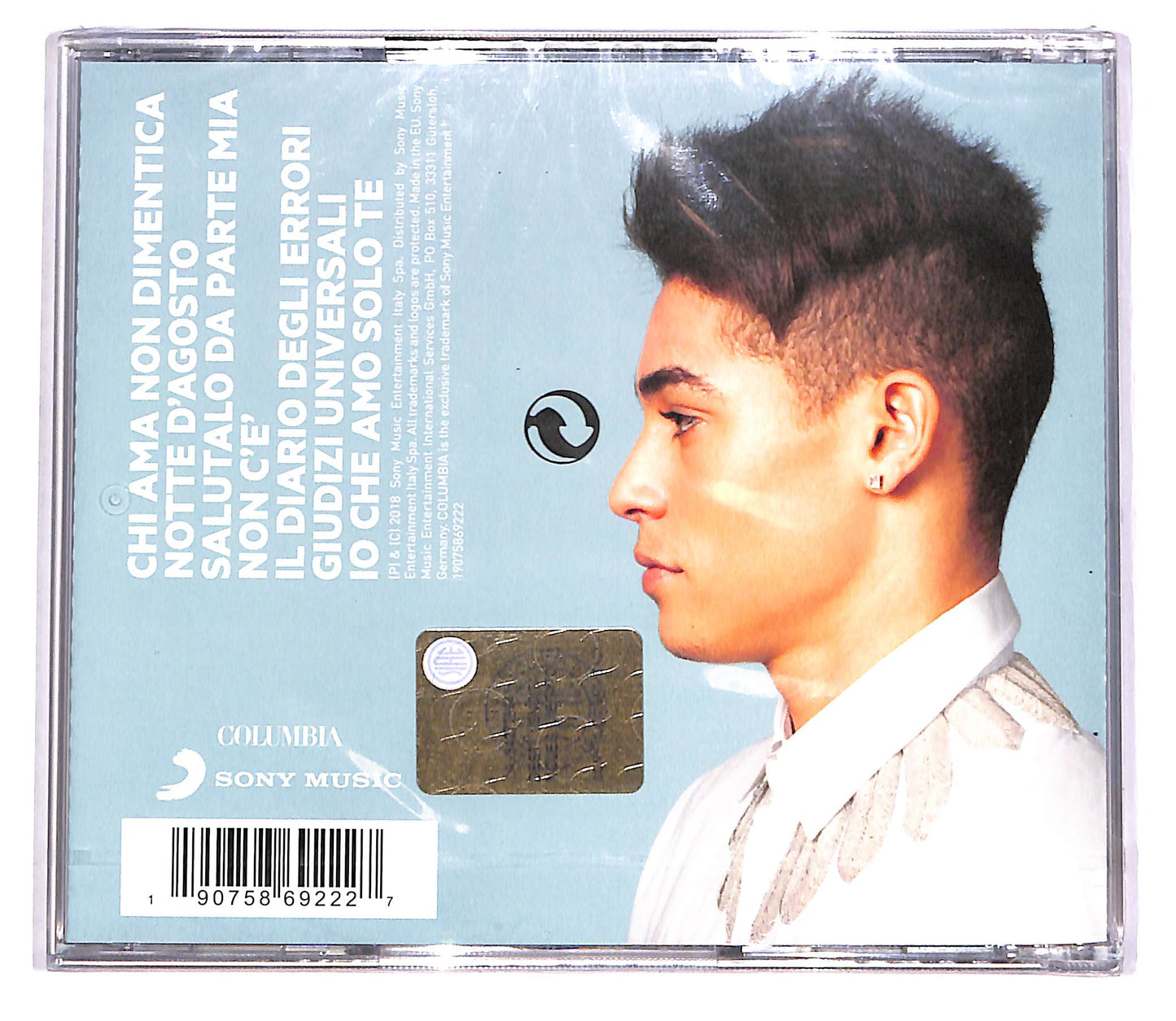 EBOND Einar - Einar CD CD042510