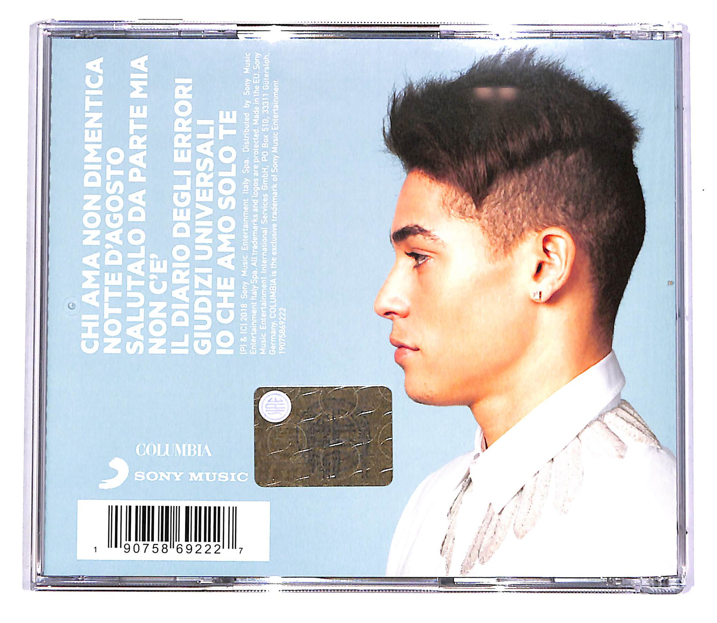 EBOND Einar - Einar CD CD042712