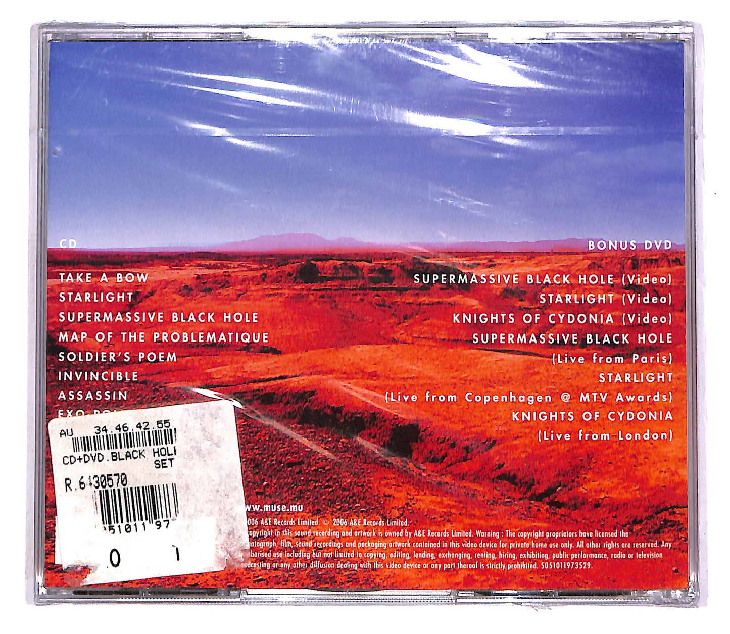 EBOND Muse - Black Holes & Revelations CD CD042811