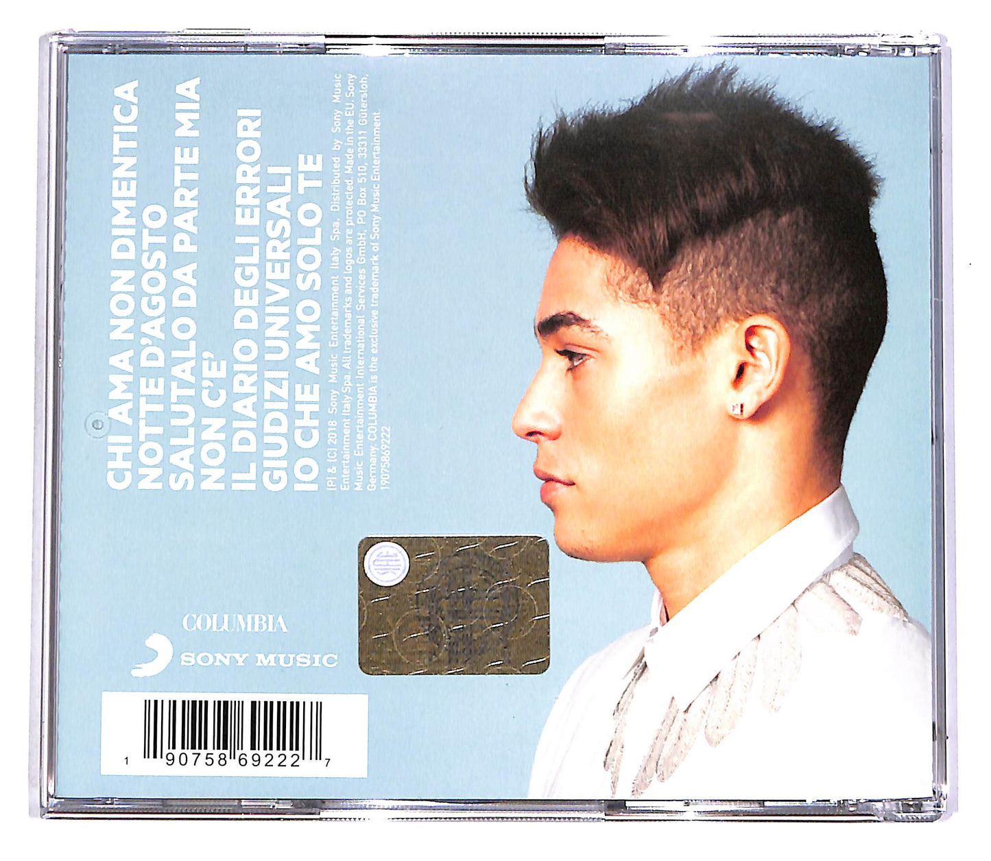 EBOND Einar - Einar CD CD042911