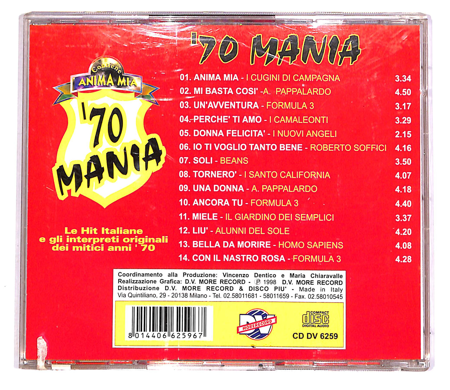 EBOND Various - '70 Mania CD CD046036