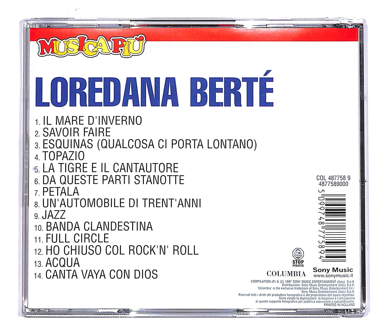 EBOND Loredana Berte - Loredana Berte CD CD047715