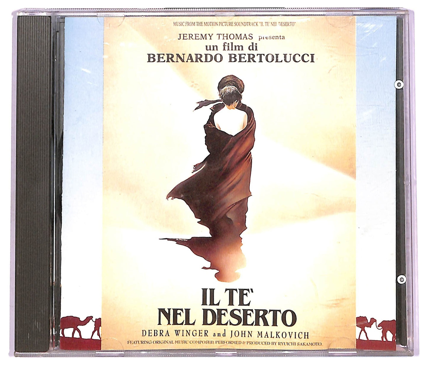 EBOND Various - Il Te' Nel Deserto CD CD069813