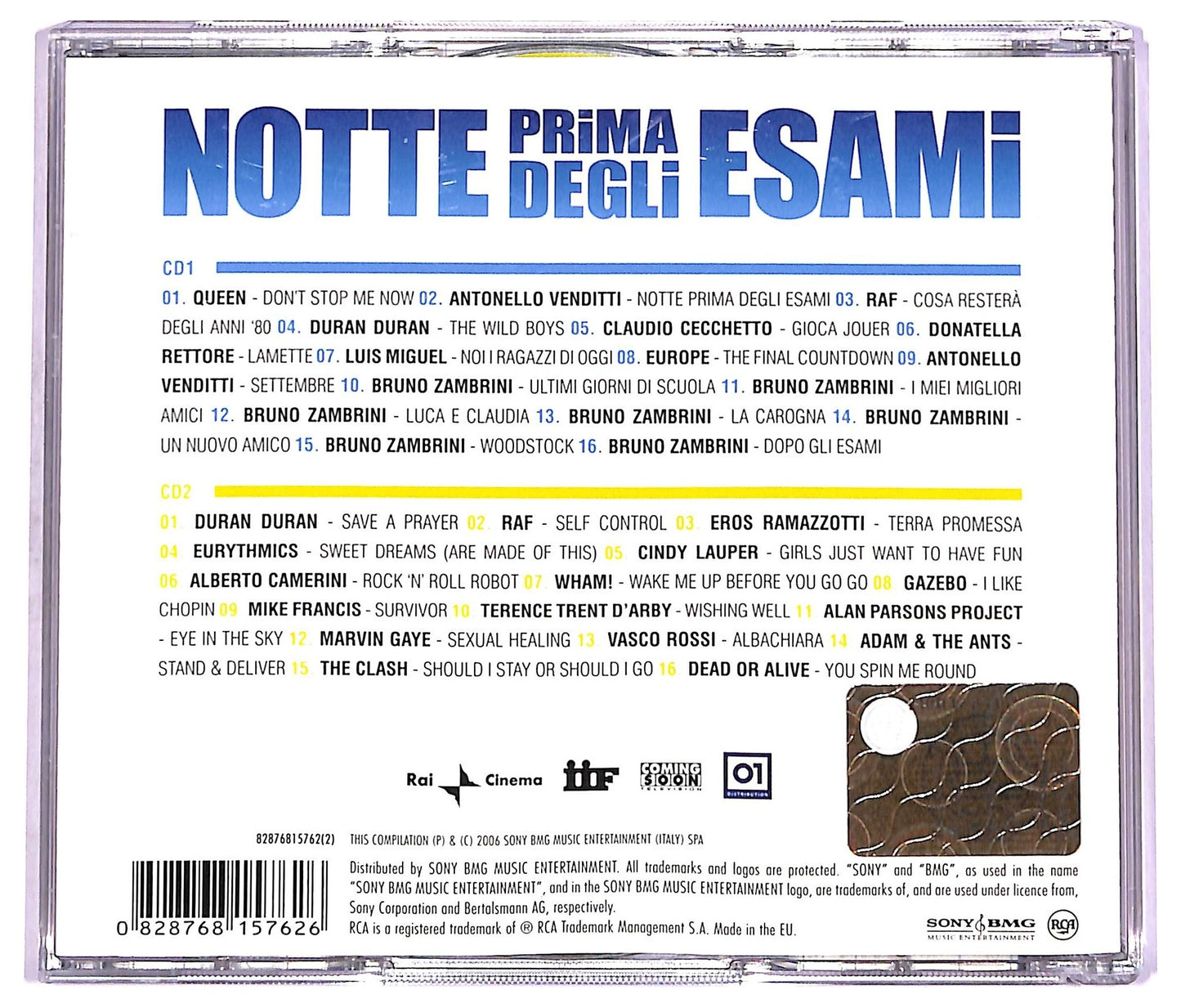 EBOND Notte Prima Degli Esami CD CD069933