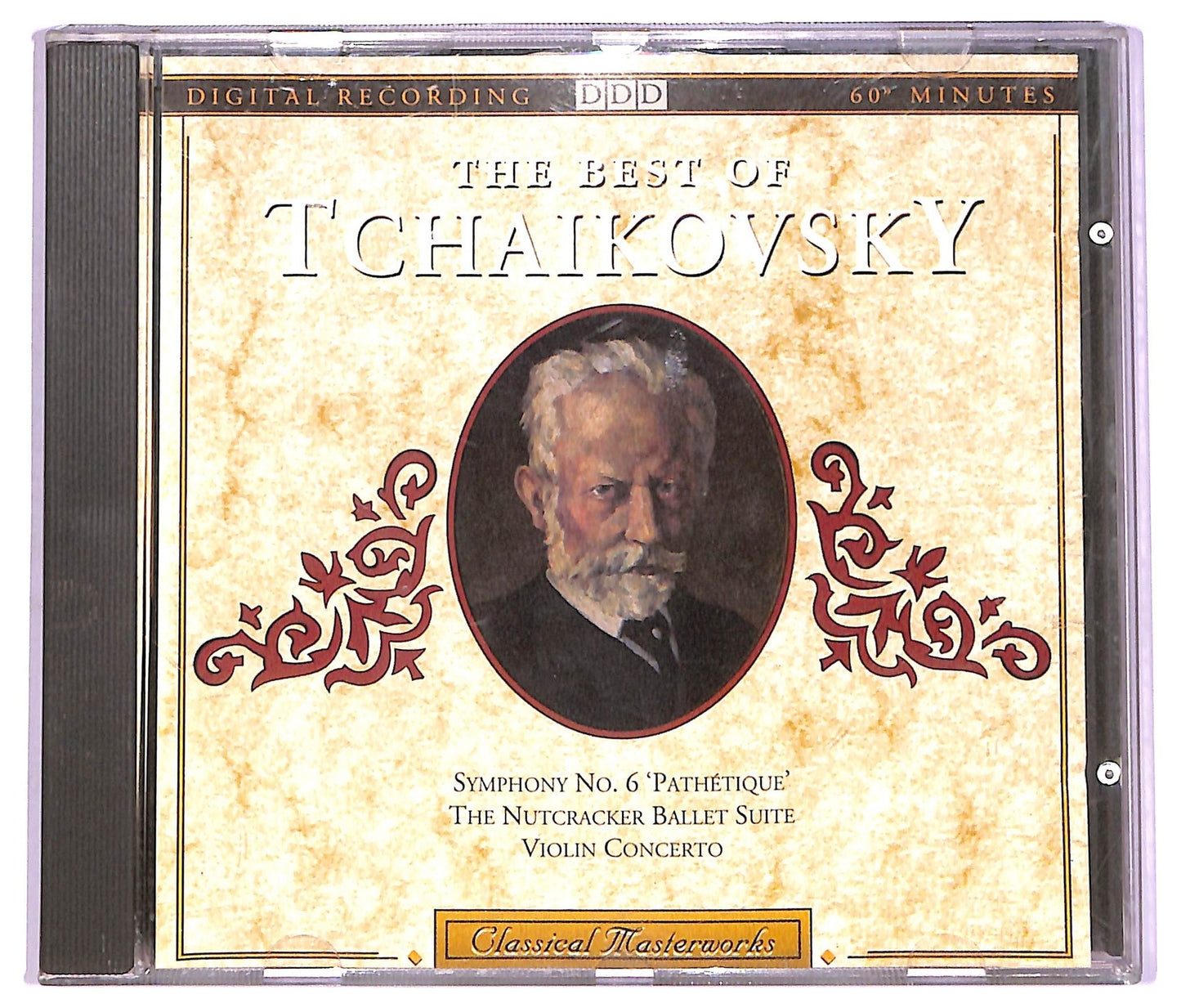 EBOND Tchaikovsky - Il Grande Tchaikovsky CD CD071702