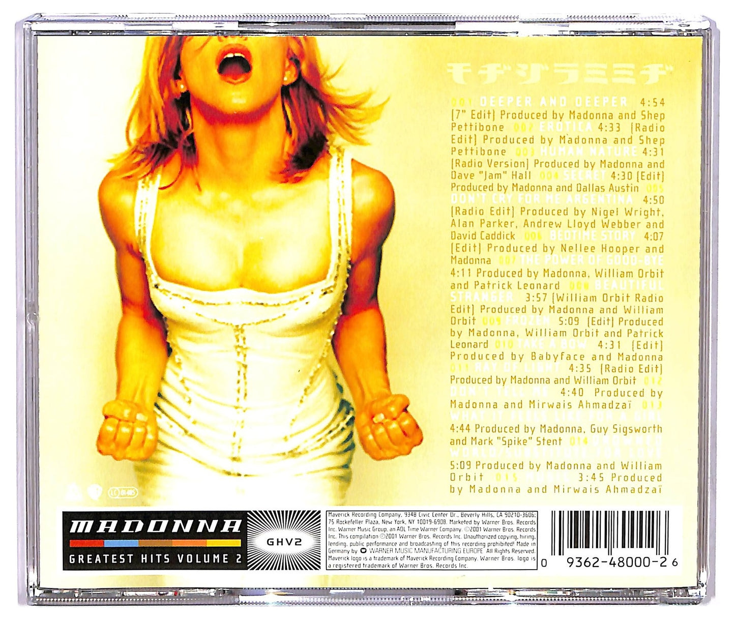 EBOND Madonna - GHV2 (Greatest Hits Volume 2) CD CD073126