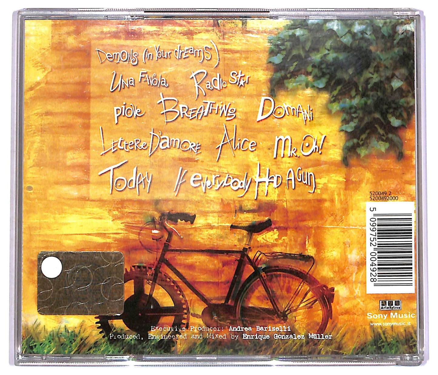 EBOND L'Aura - Okumuki CD CD075108