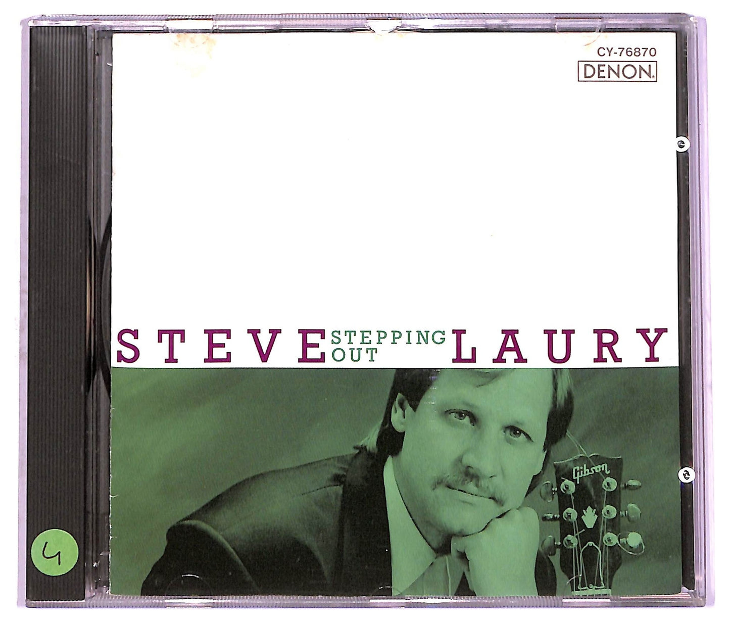 EBOND Steve Laury - Stepping Out CD CD076505
