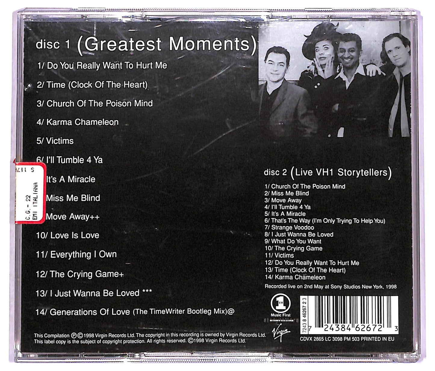EBOND Culture Club - Greatest Moments CD CD079115