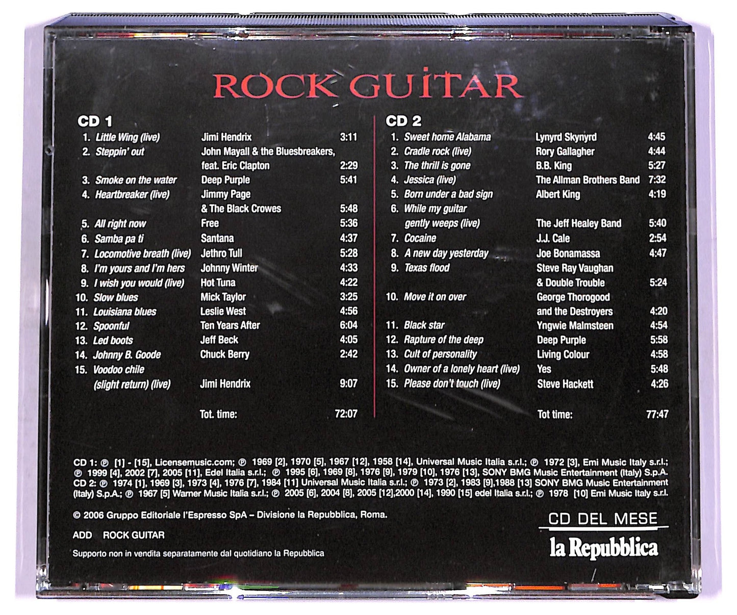 EBOND Rock Guitar 2CD CD080930