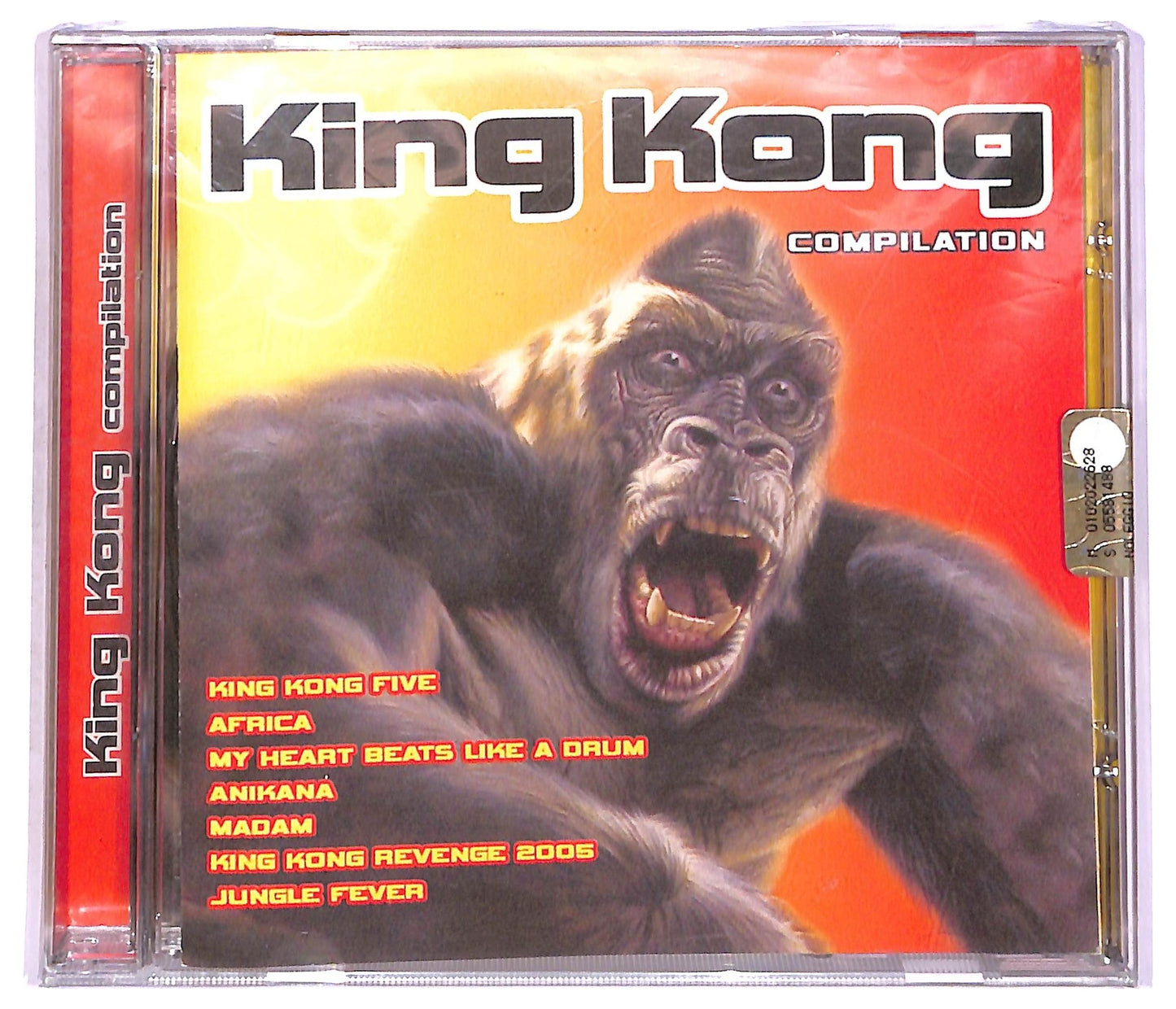 EBOND Various - King Kong compilation CD CD081834