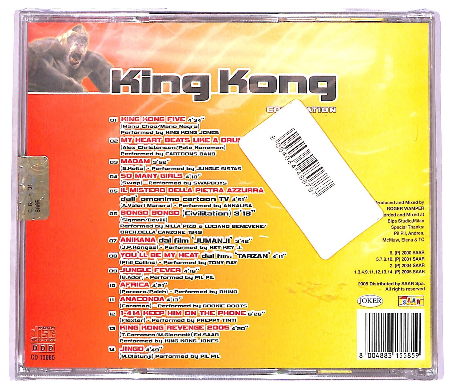 EBOND Various - King Kong compilation CD CD081834
