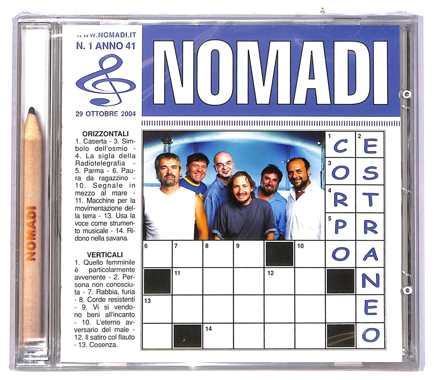 EBOND Nomadi - Corpo Estraneo CD CD082712