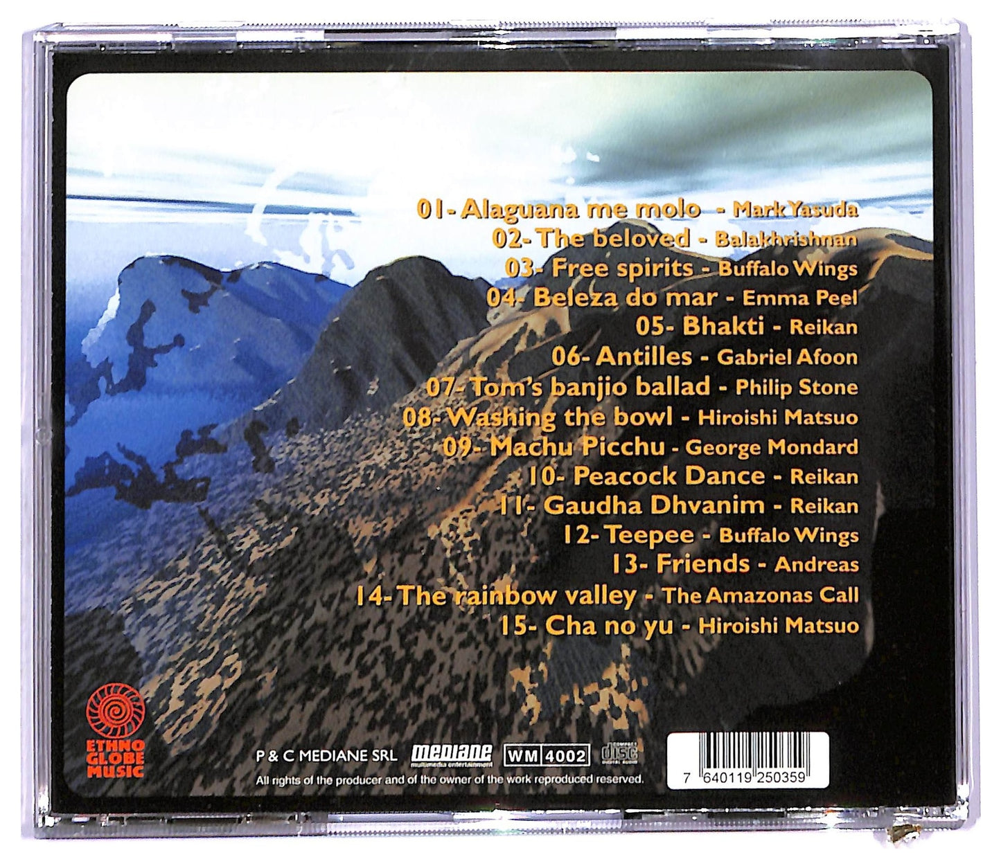 EBOND Wonderland CD CD083211