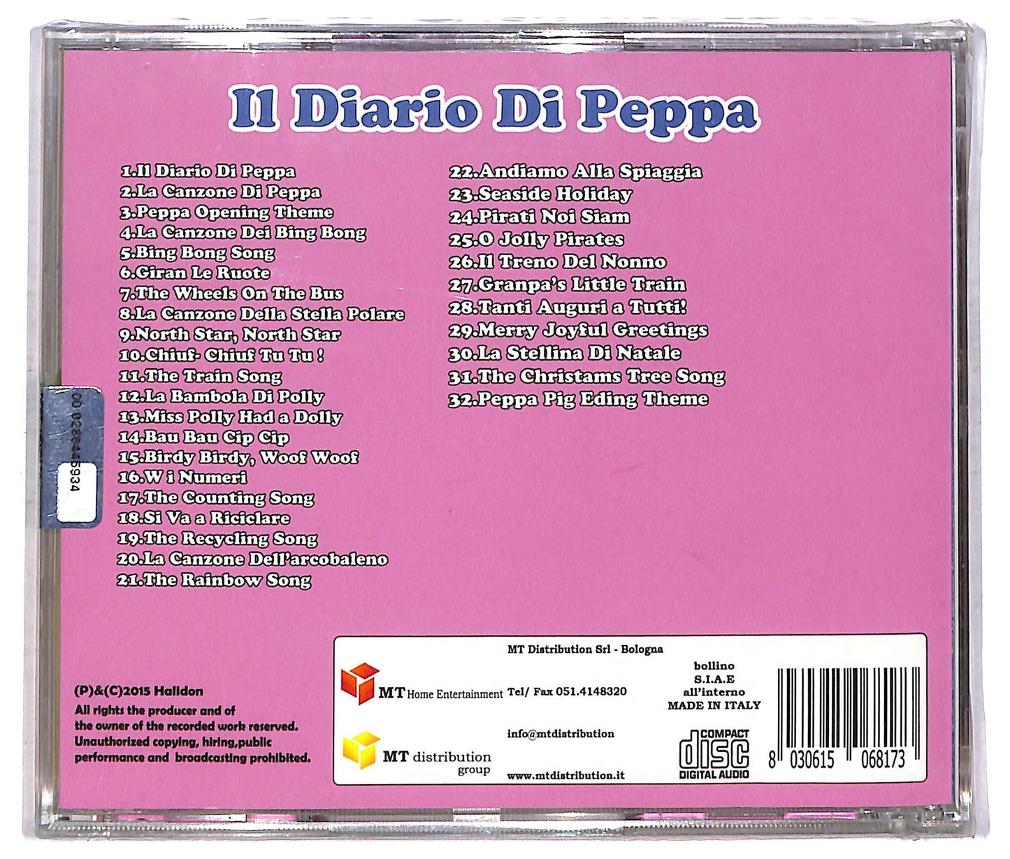 EBOND Il Diario di Peppa CD CD083747
