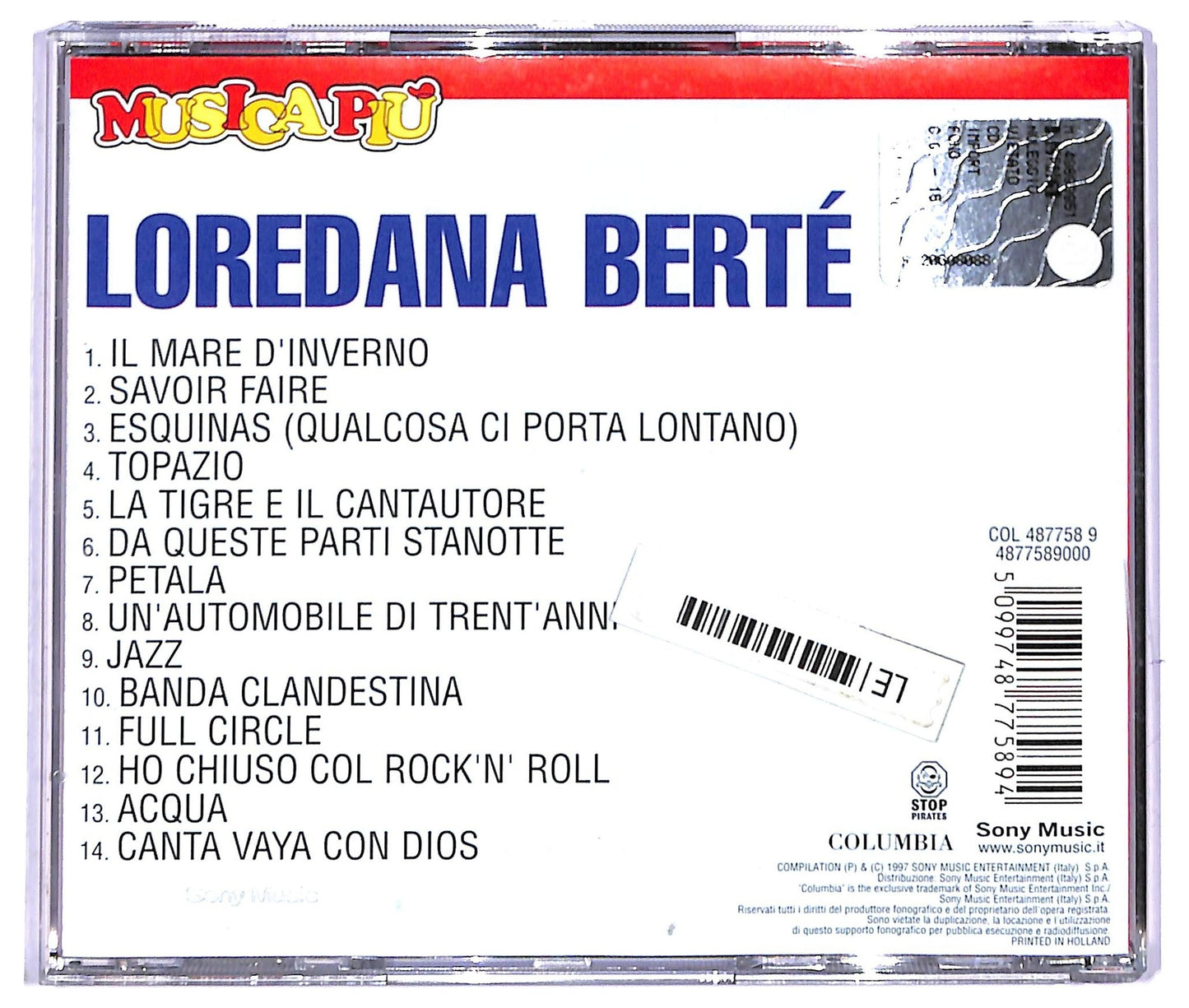 EBOND Loredana Berte - Loredana Berte CD CD084531
