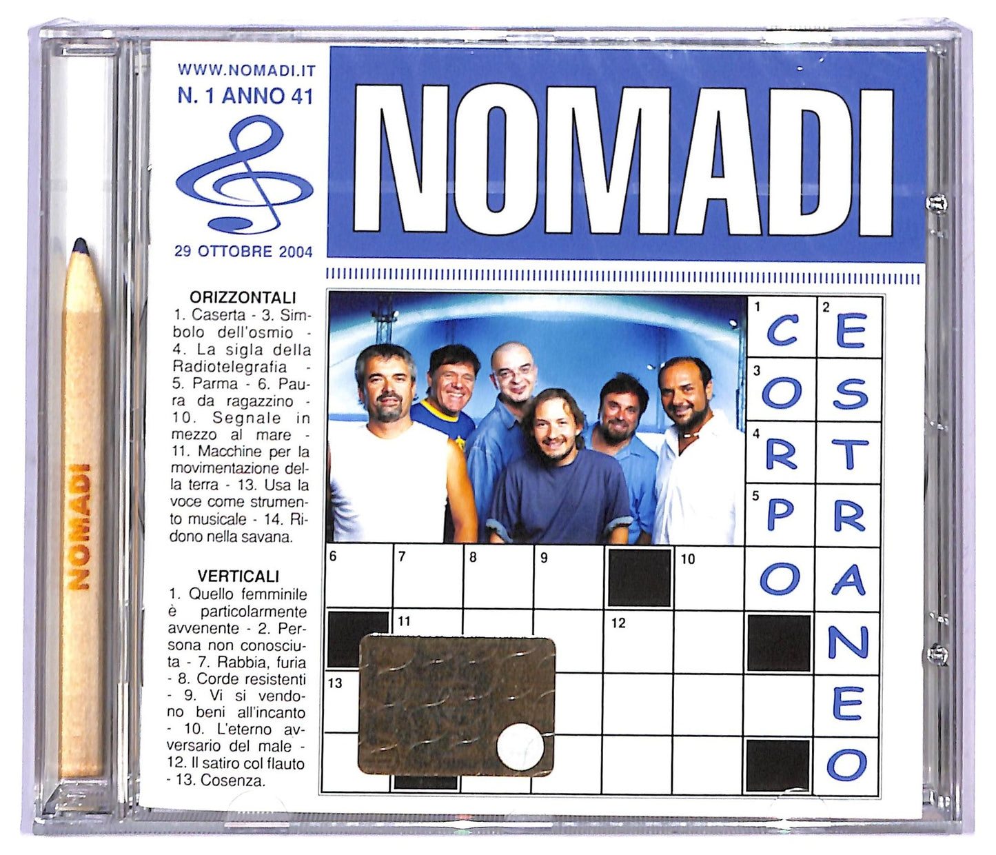 EBOND Nomadi - Corpo Estraneo CD CD084718