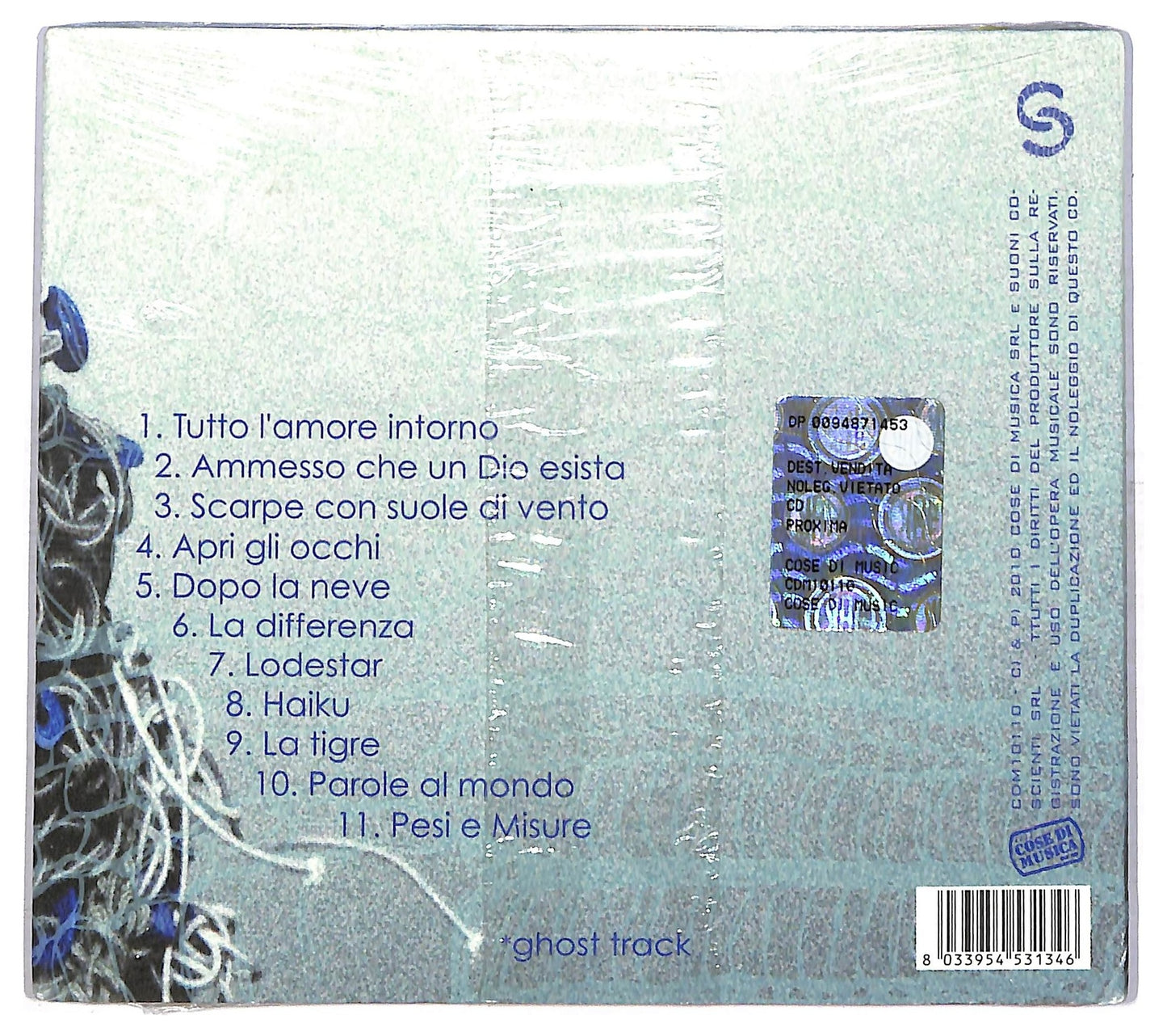 EBOND Anna Oxa - Proxima CD CD085027