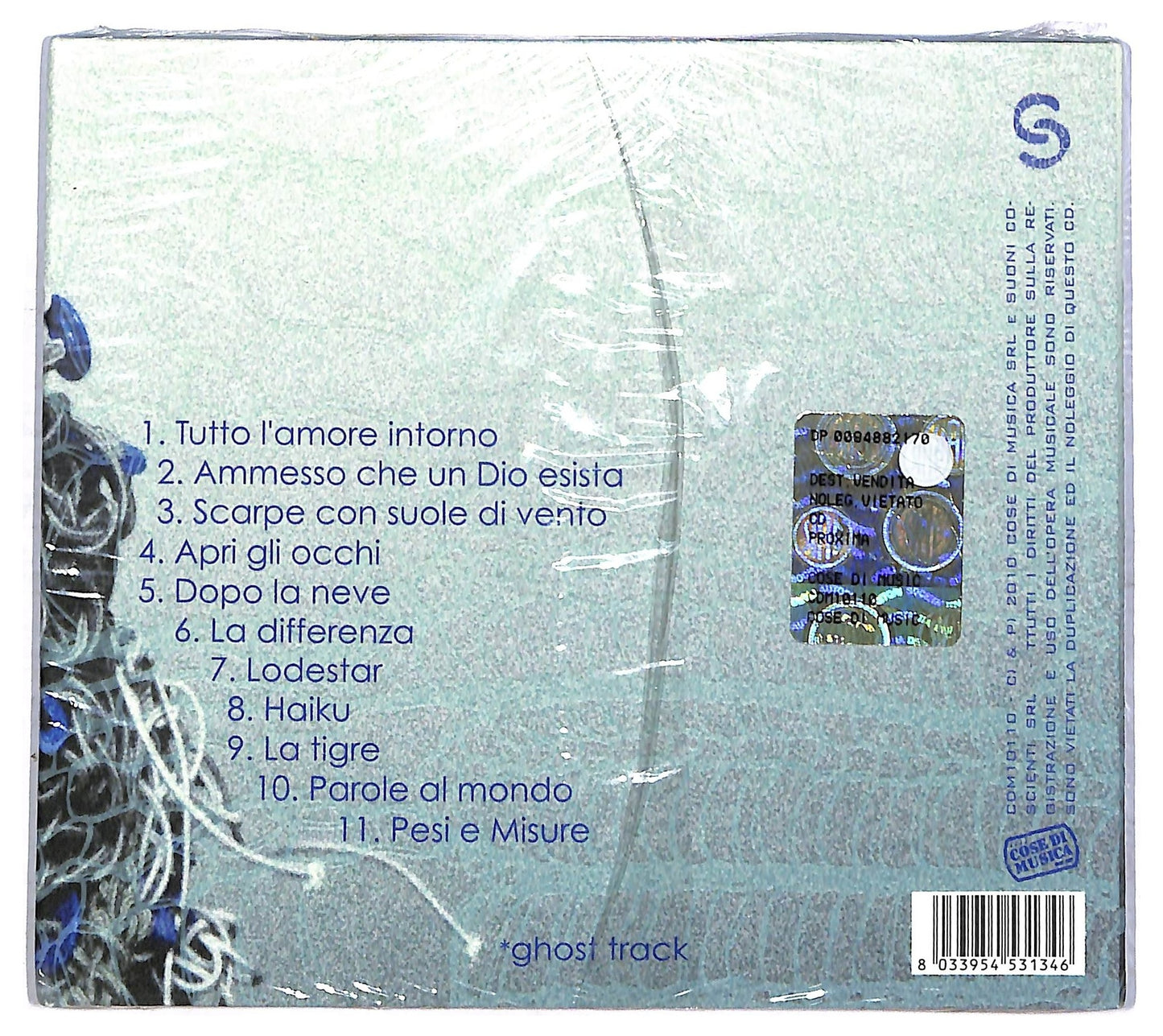 EBOND Anna Oxa - Proxima CD CD086244