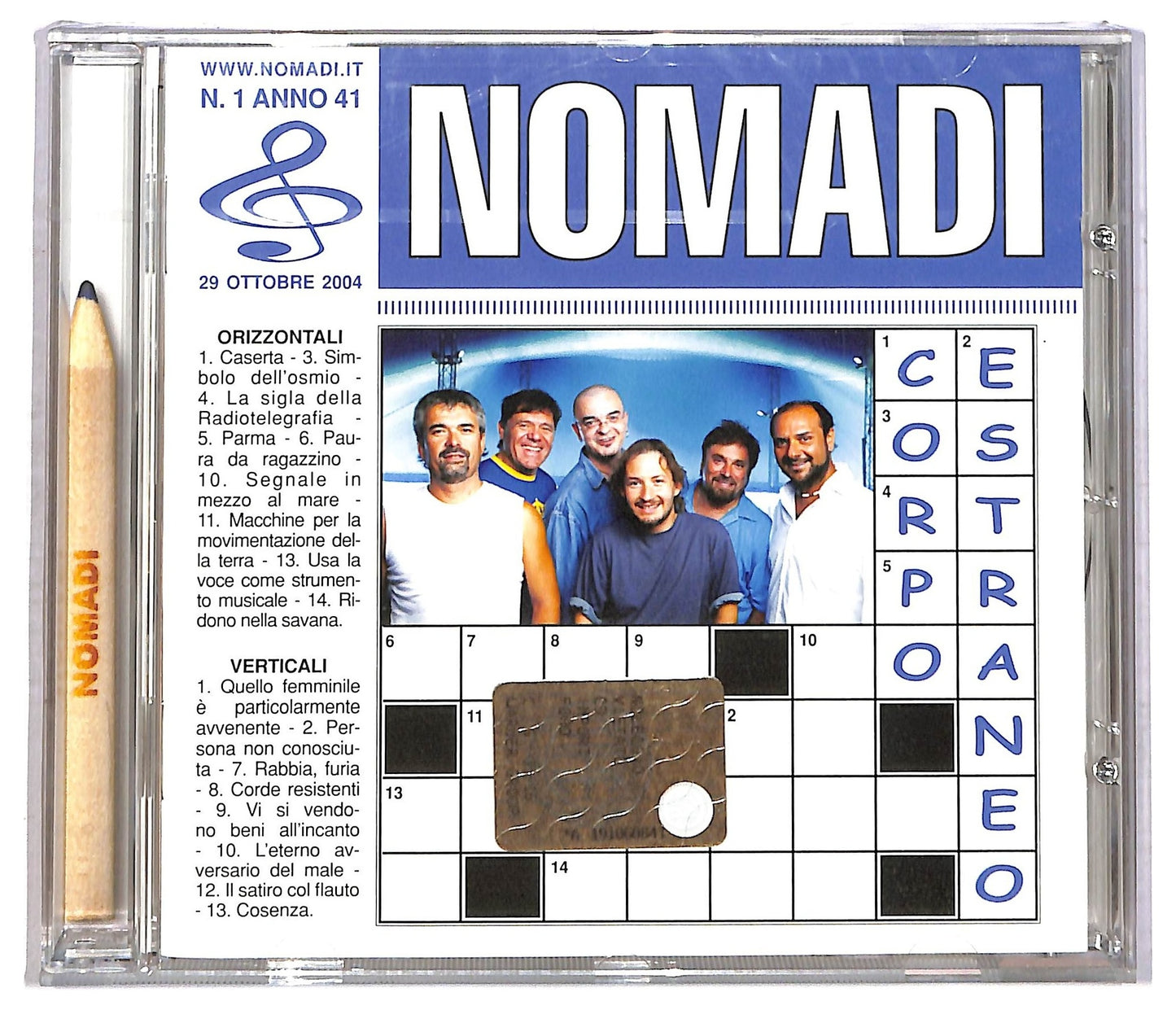 EBOND Nomadi - Corpo Estraneo CD CD086347