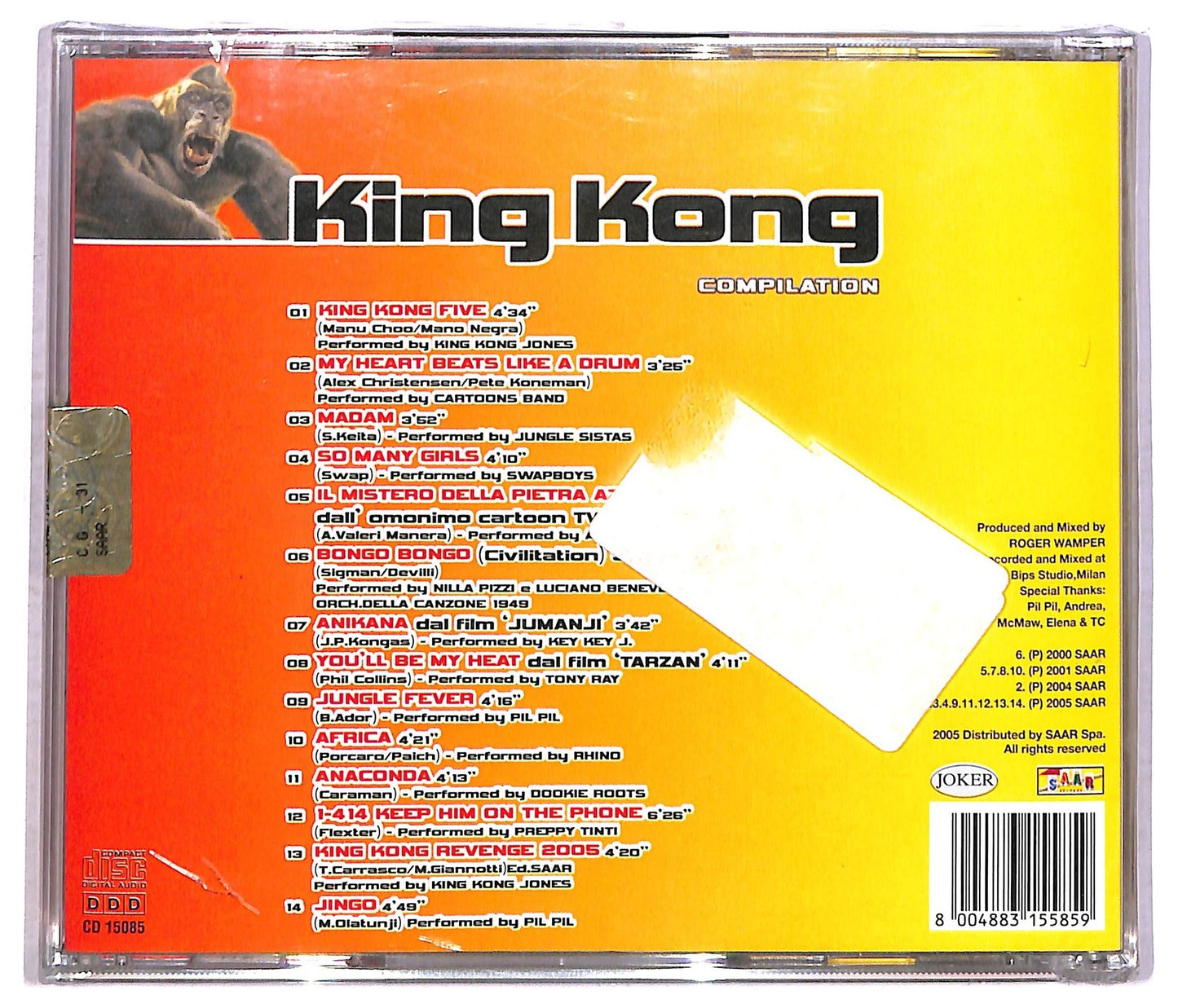 EBOND Various - King Kong compilation CD CD086627