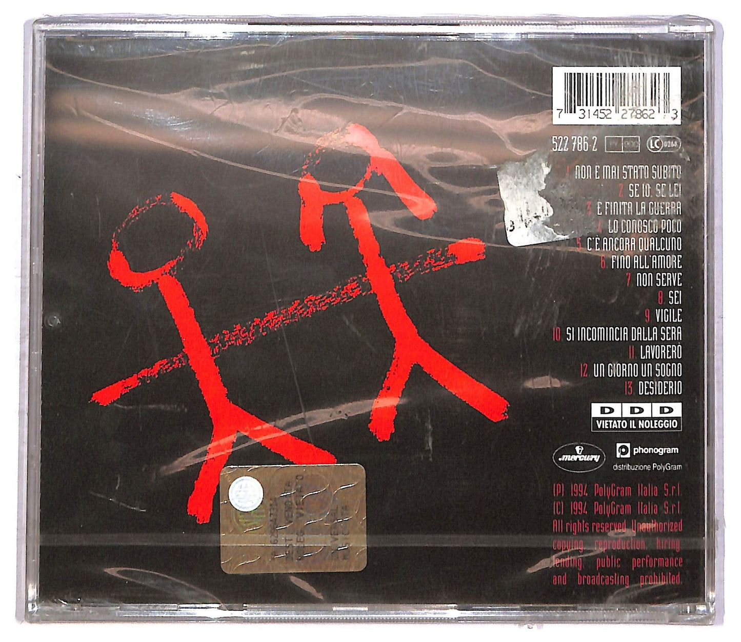 EBOND Biagio Antonacci - Biagio Antonacci CD CD086831