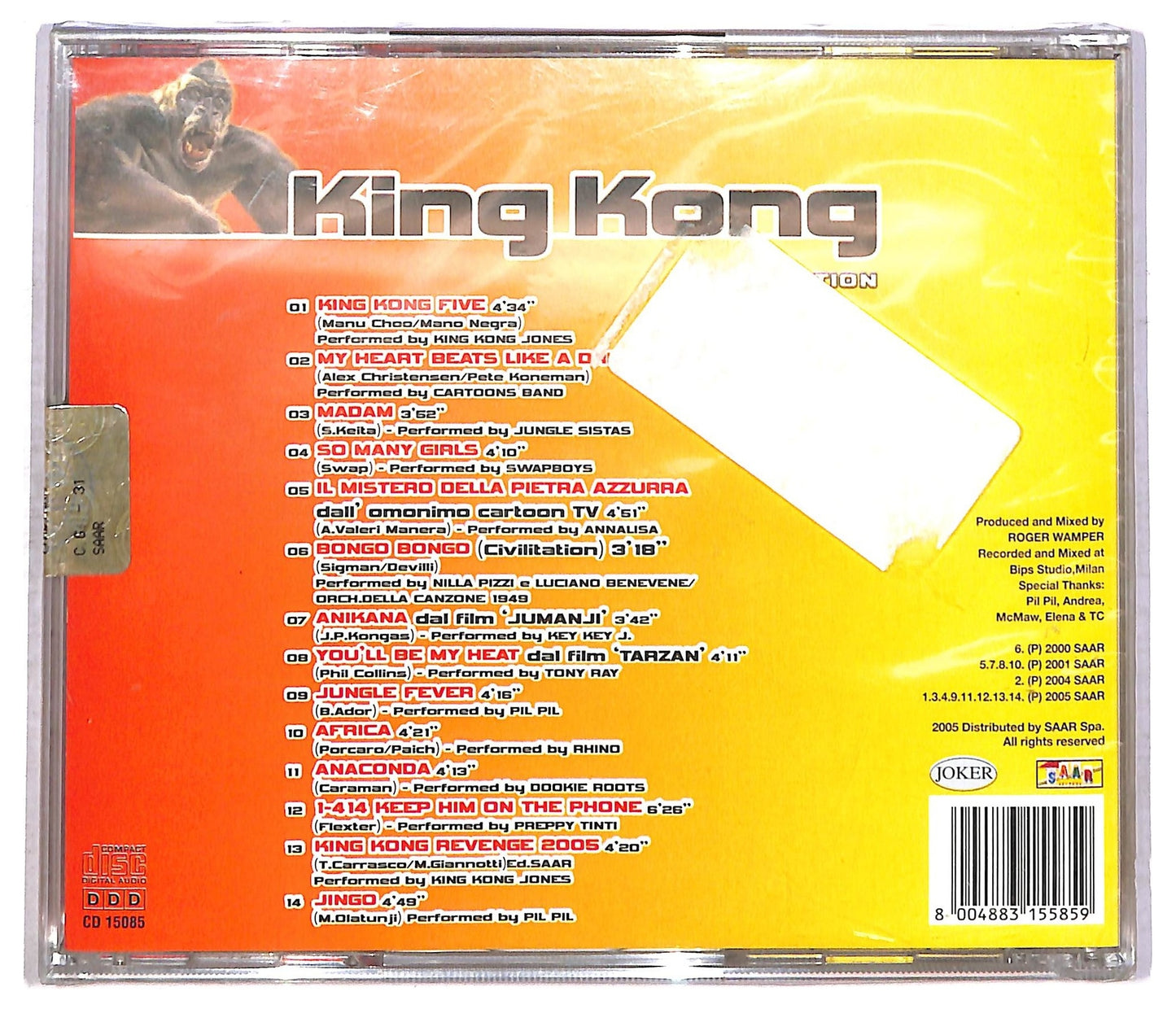 EBOND Various - King Kong compilation CD CD086940