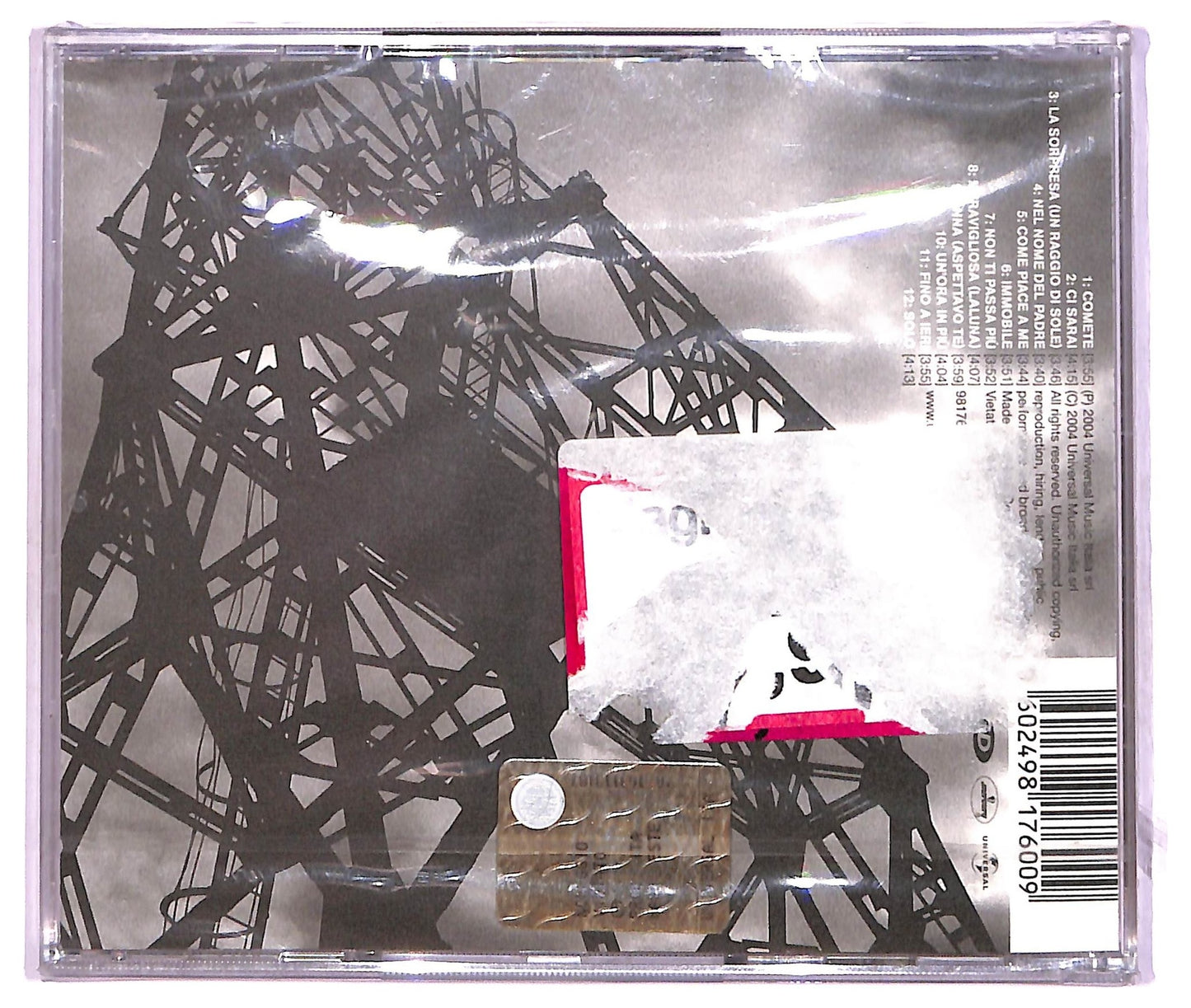 EBOND Francesco Renga - Camere Con Vista CD CD087029