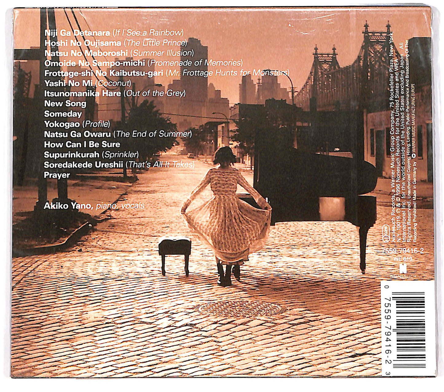 EBOND Akiko Yano - Piano Nightly CD CD096552