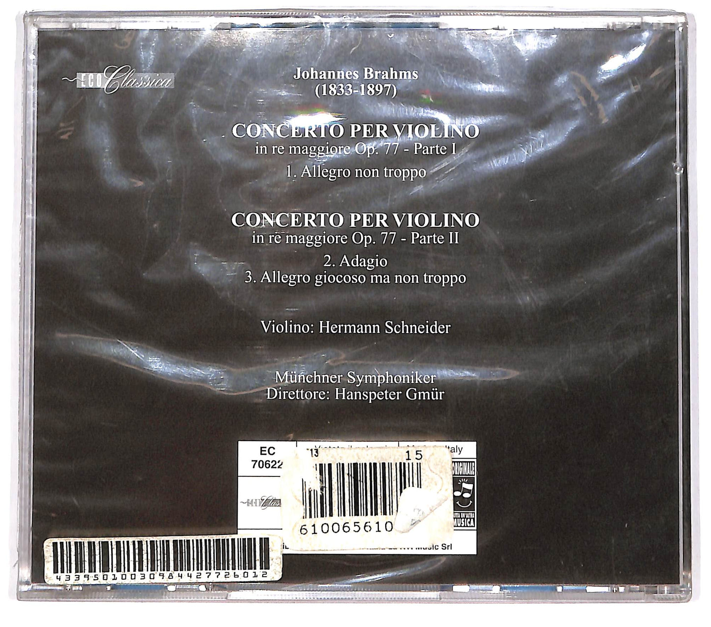 EBOND Brahms - Concerto per violino - Eco classica CD CD096605