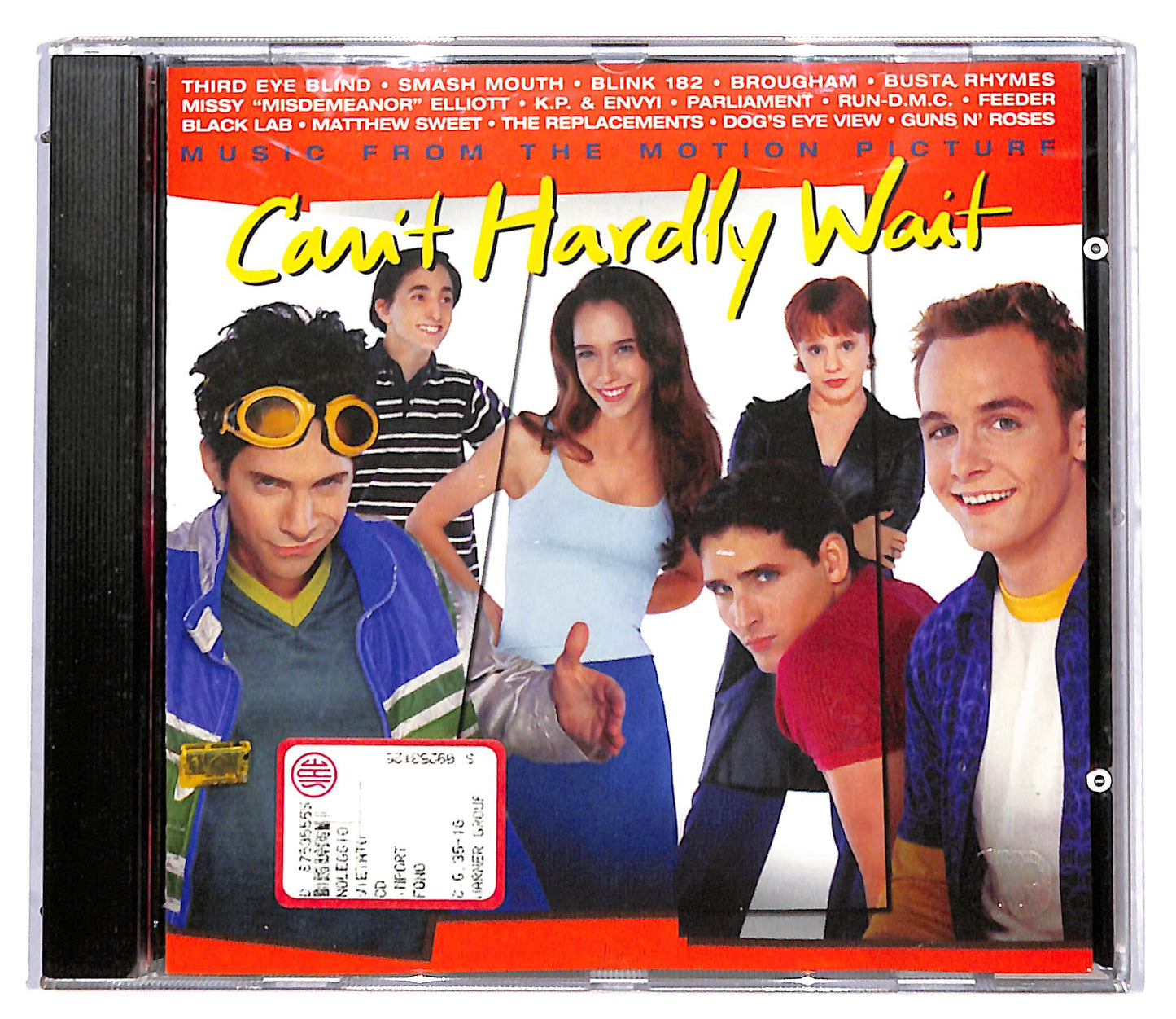 EBOND Music From The Motion Picture Can't Hardly Wait CD CD096710