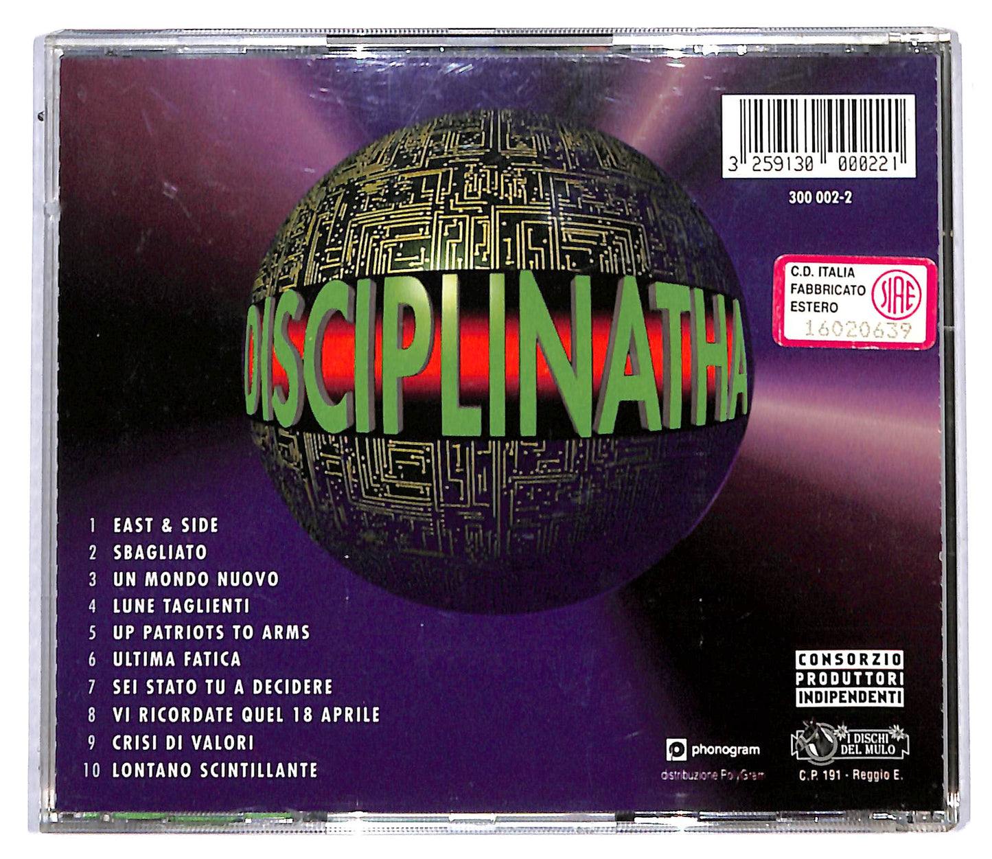 EBOND Disciplinatha - Un Mondo Nuovo CD CD097308