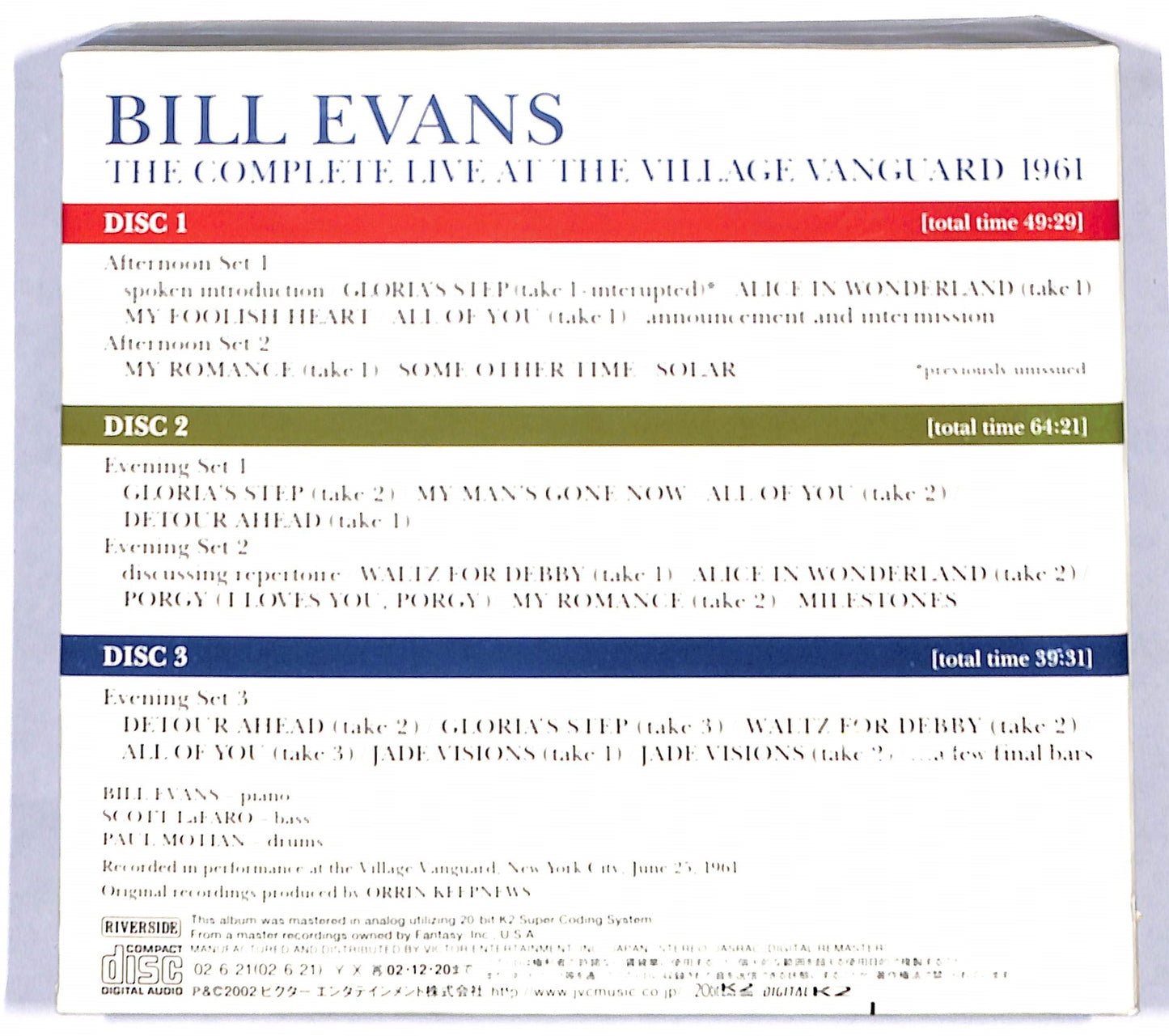 EBOND The Complete Live At The Village Vanguard 1961 (BOX) CD CD097329