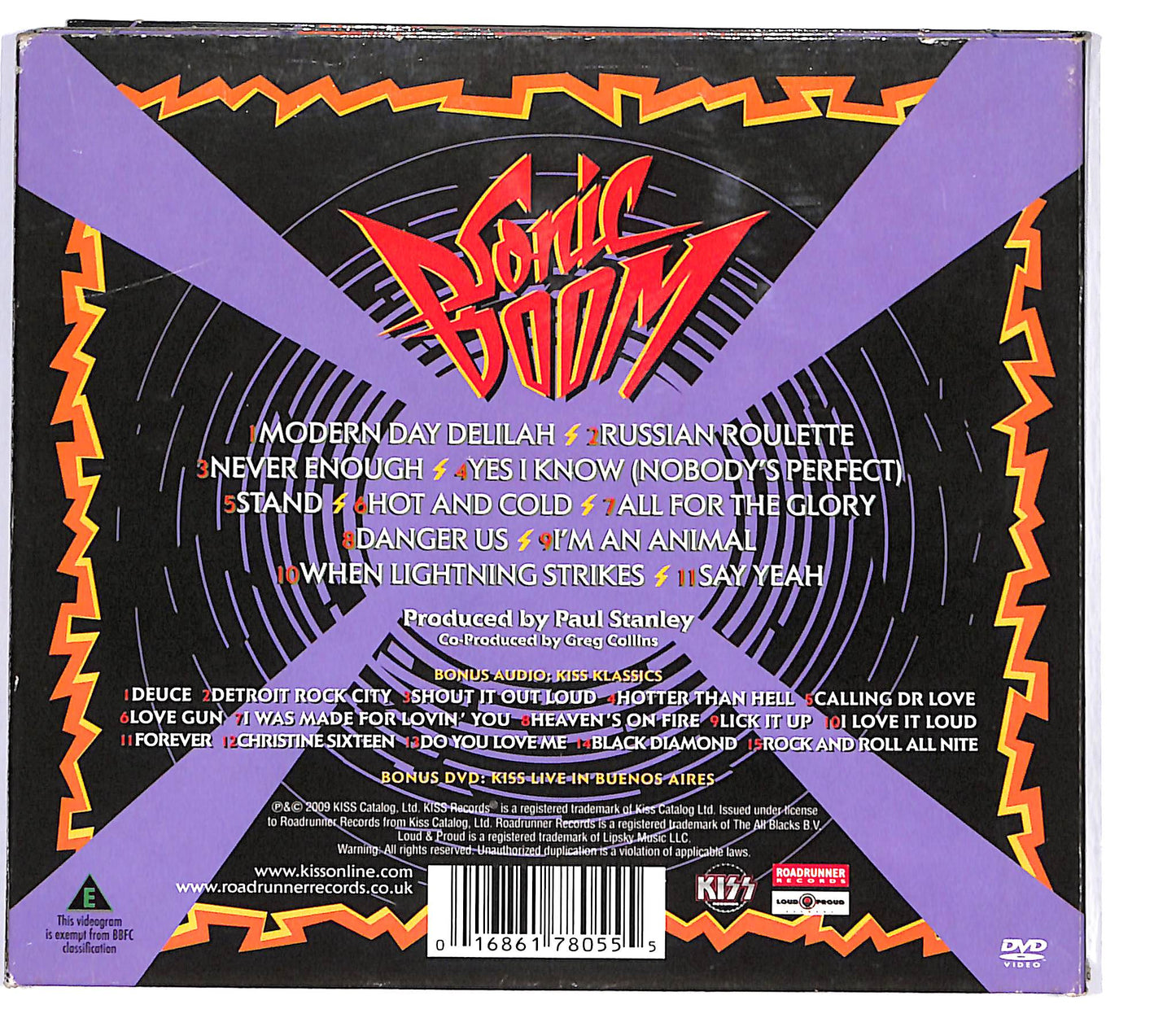 EBOND Kiss - Sonic Boom CD CD098427