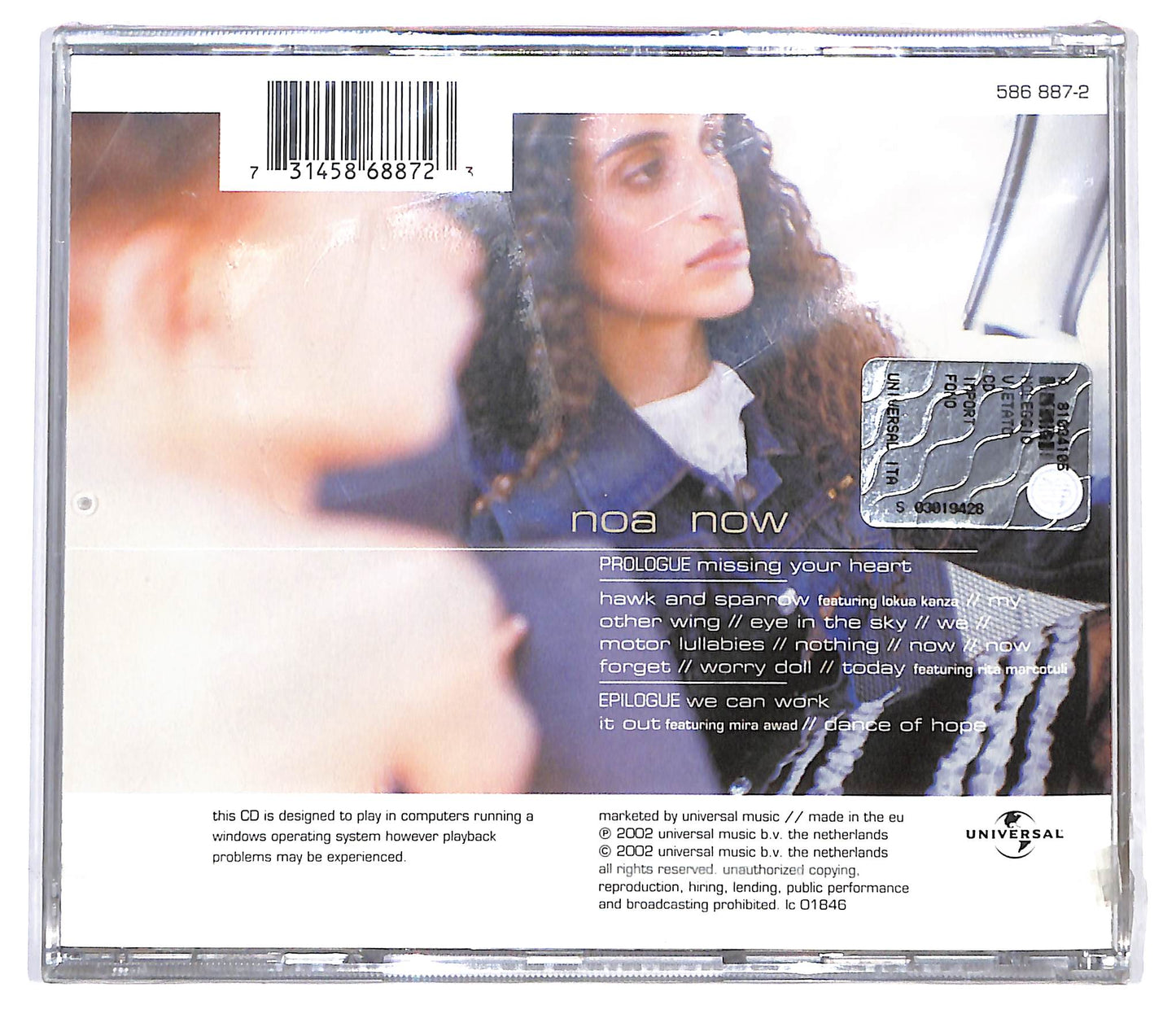 EBOND Noa - NowCD CD098822