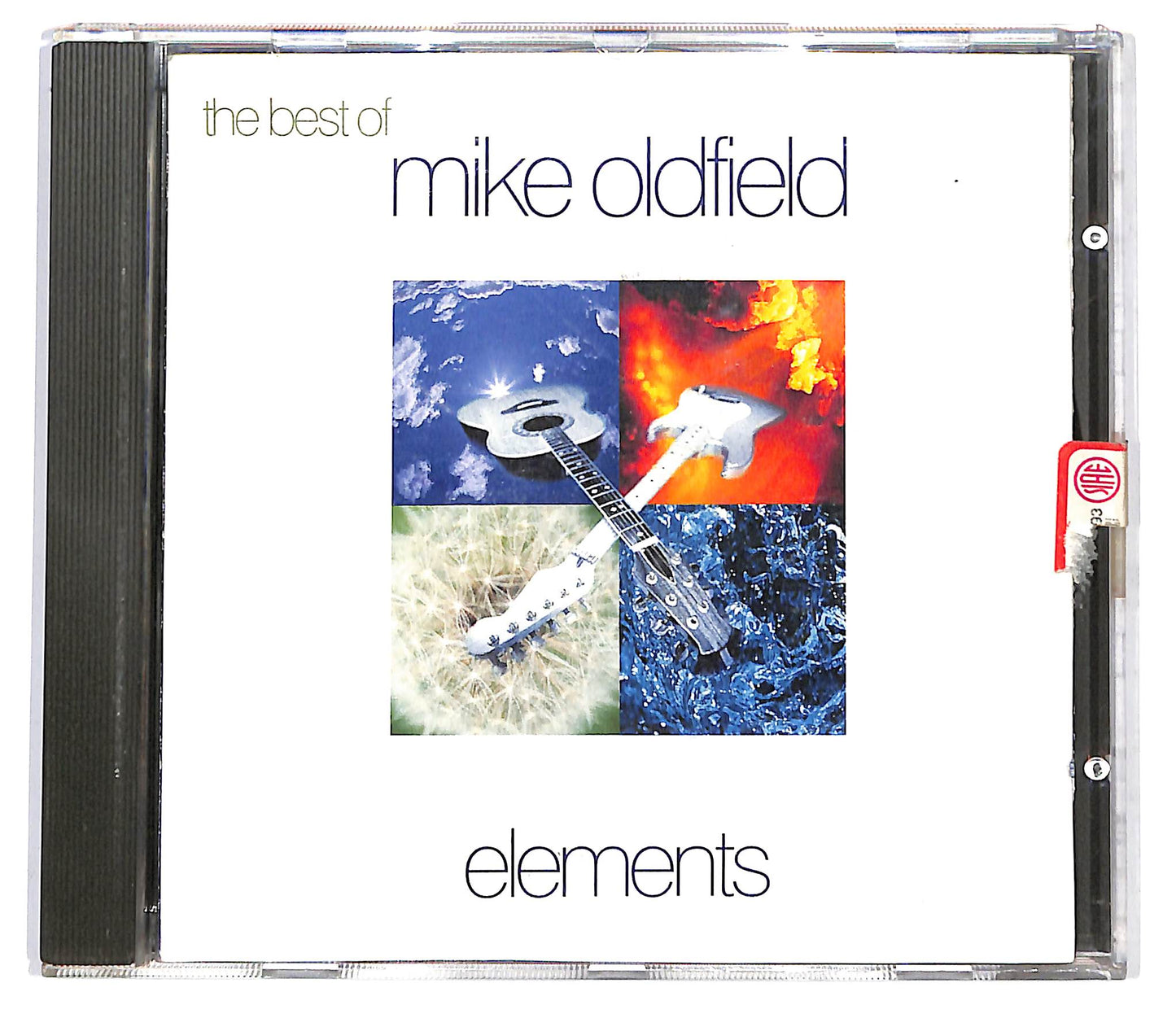 EBOND Mike Oldfield - The Best Of Mike Oldfield - Elements CD CD099006